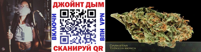 Купить наркотики цена Нурлат LSD-25  Меф 