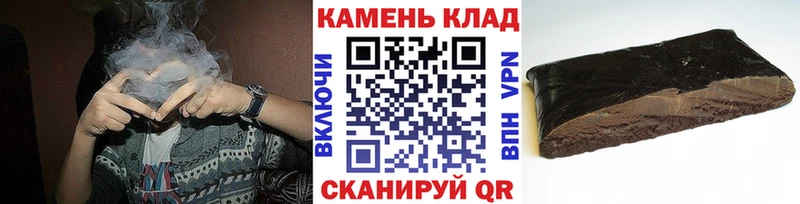 как найти закладки  Нурлат  ГАШ хэш 