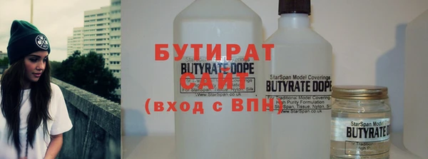 ГАЛЛЮЦИНОГЕННЫЕ ГРИБЫ Новодвинск