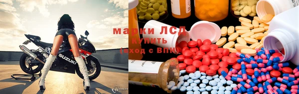 марихуана Арсеньев