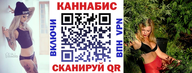 наркота  Нурлат  MEGA   Канабис OG Kush 